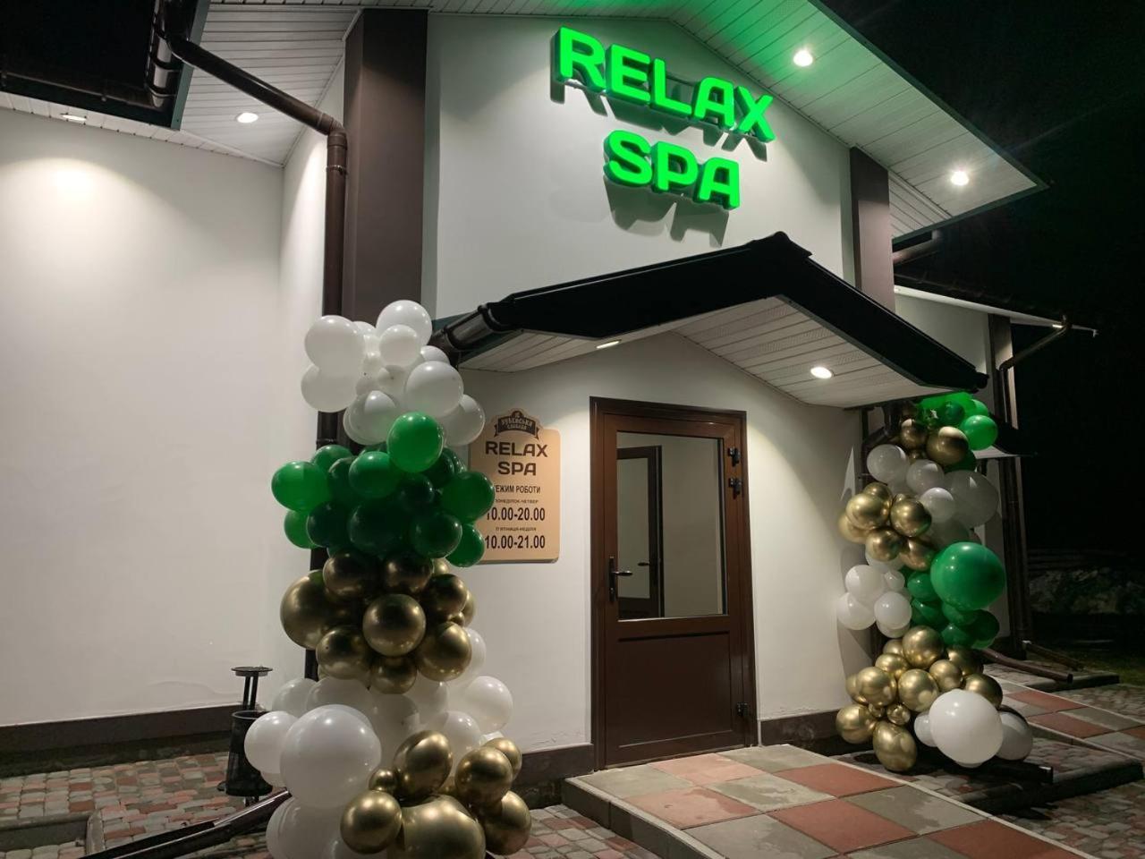 Hotel Lubenska Sloboda Olshanka Dış mekan fotoğraf